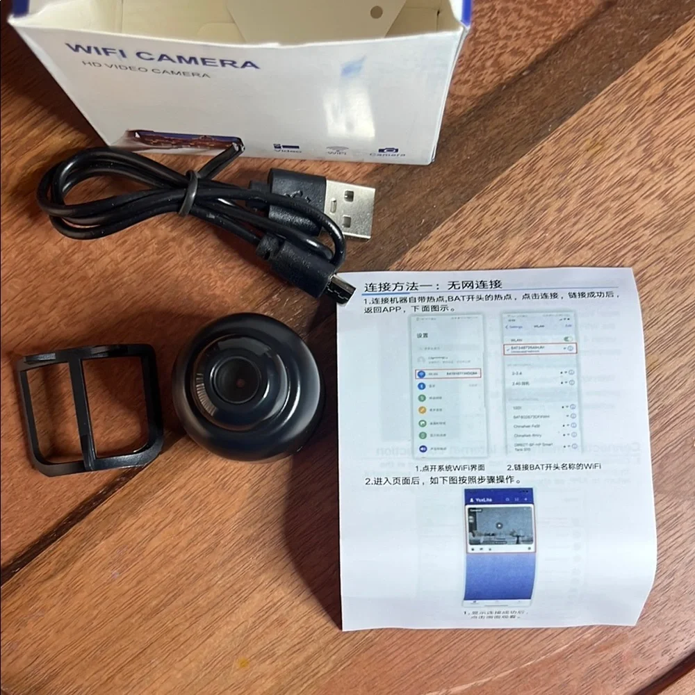 X5 WiFi Camera